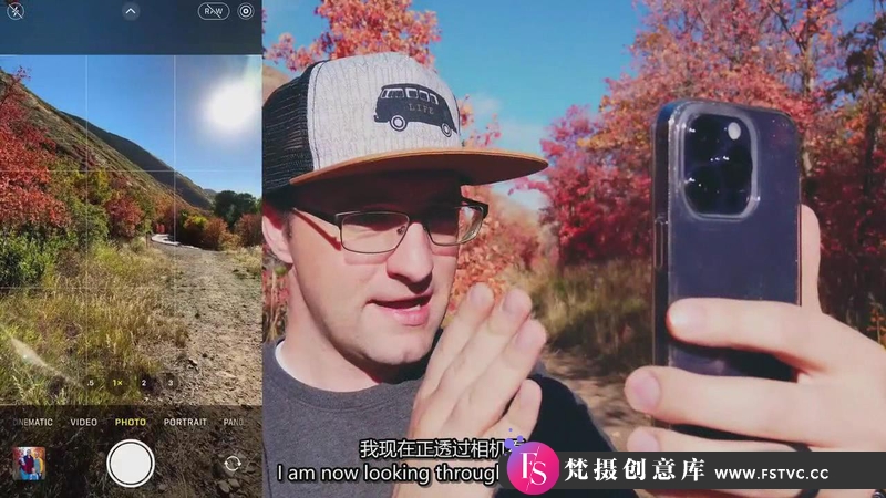 [手机摄影教程]iPhone 14 Pro人像,全景,微距,实况连拍和夜景摄影教程-中英字幕