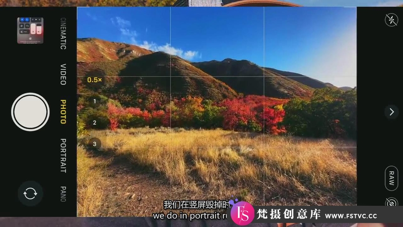 [手机摄影教程]iPhone 14 Pro人像,全景,微距,实况连拍和夜景摄影教程-中英字幕