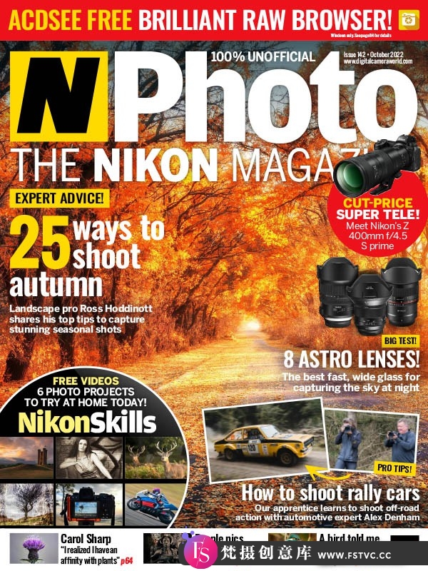 [电子书籍教程]N-Photo UK – 数码单反摄影杂志2022年全年合集（1-13期）