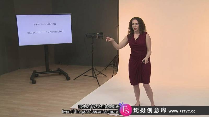 [人像摄影教程]摄影师 Lindsay Adler 摆姿势系列-女性摆姿势完整指南-中英字幕-梵摄创意库