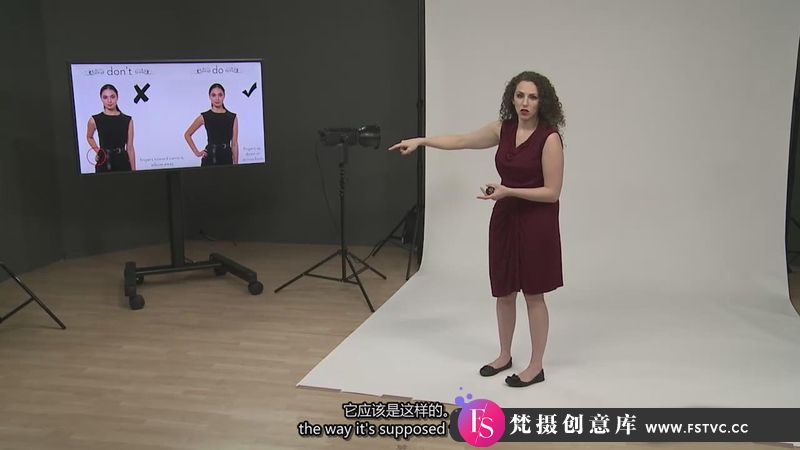 图片[5]-[人像摄影教程]摄影师 Lindsay Adler 摆姿势系列-必备基本摆姿势技巧-中英字幕-梵摄创意库