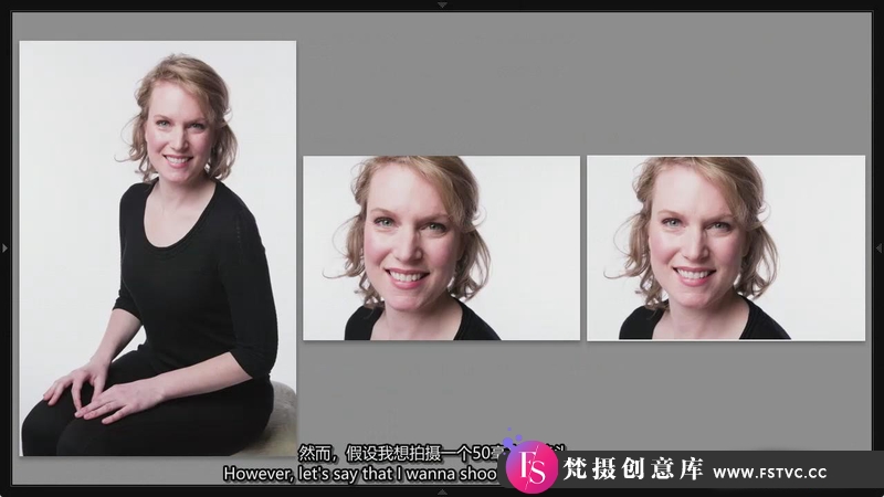 图片[10]-[人像摄影教程]摄影师 Lindsay Adler 摆姿势系列-必备基本摆姿势技巧-中英字幕-梵摄创意库