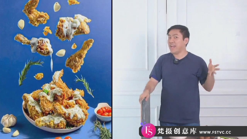 图片[8]-[美食摄影教程]用智能手机拍摄悬浮美食照片的非常简单指南教程-中英字幕-梵摄创意库