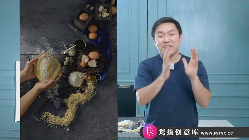 [美食摄影教程]使用手机和相机拍摄平铺美食摄影布光和造型教程-中英字幕