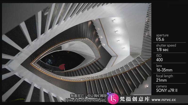 图片[5]-[建筑室内摄影]摄影师 Justin Reznick 城市旅拍美术建筑摄影教程-中英字幕-梵摄创意库