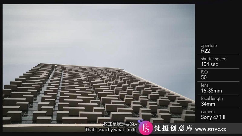 图片[13]-[建筑室内摄影]摄影师 Justin Reznick 城市旅拍美术建筑摄影教程-中英字幕-梵摄创意库