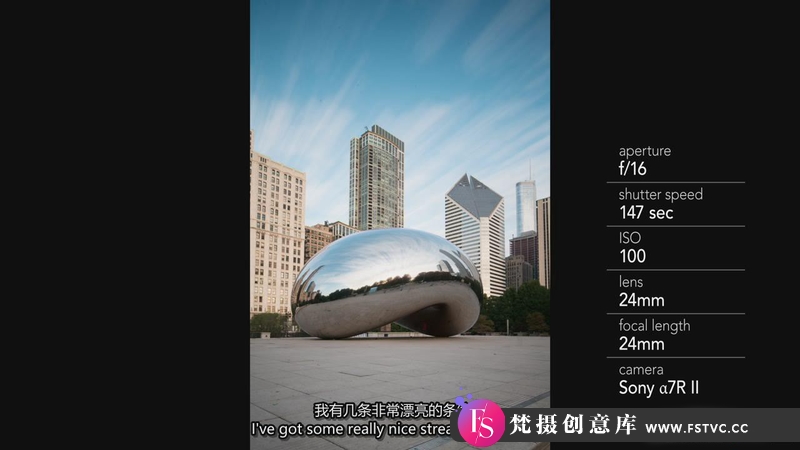 图片[15]-[建筑室内摄影]摄影师 Justin Reznick 城市旅拍美术建筑摄影教程-中英字幕-梵摄创意库