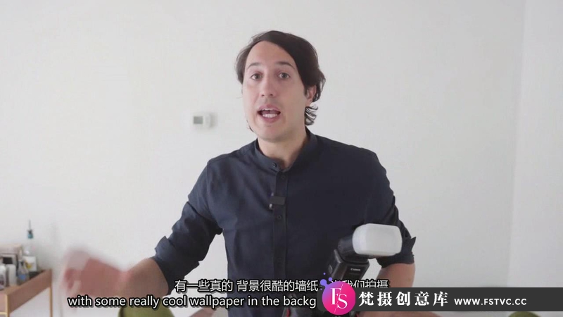 图片[2]-[建筑室内摄影]Alex Staniloff -如何提升您的室内摄影拍摄与编辑水平-中英字幕-梵摄创意库