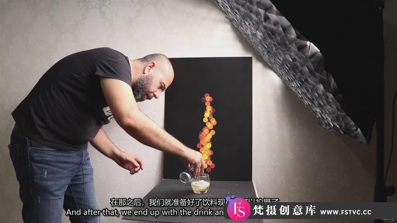 图片[4]-[美食摄影教程]DIY创意美食食品造型布光摄影和PS后期修图教程-中英字幕-梵摄创意库