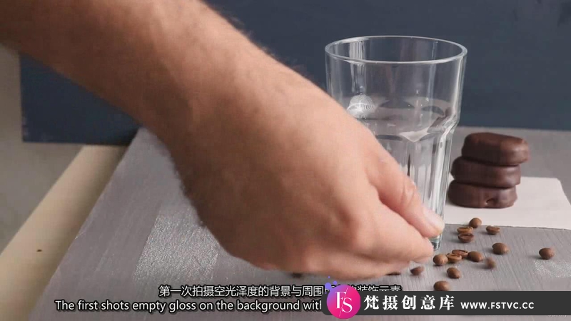 图片[7]-[美食摄影教程]DIY创意美食食品造型布光摄影和PS后期修图教程-中英字幕-梵摄创意库