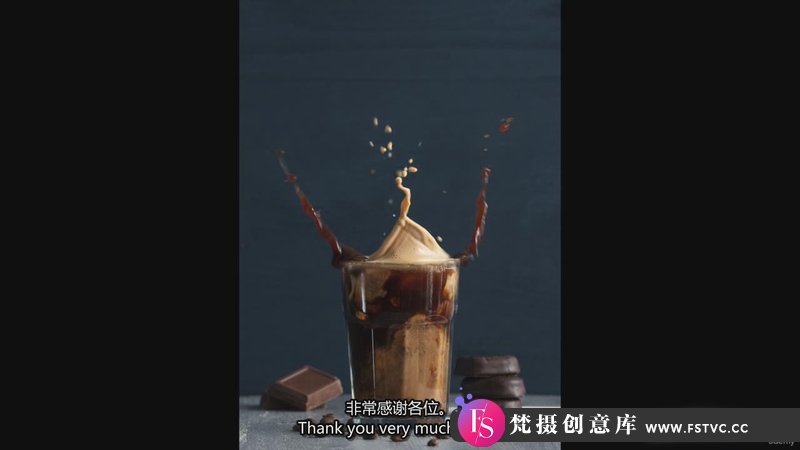 图片[8]-[美食摄影教程]DIY创意美食食品造型布光摄影和PS后期修图教程-中英字幕-梵摄创意库