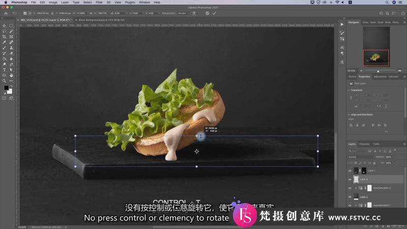 图片[13]-[美食摄影教程]DIY创意美食食品造型布光摄影和PS后期修图教程-中英字幕-梵摄创意库