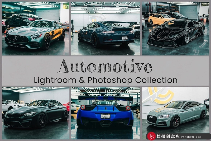 图片[1]-[产品LR预设]完美汽车赛车电影色调Lightroom预设及LUT预设AutomotiveLightroom+LUTs-梵摄创意库