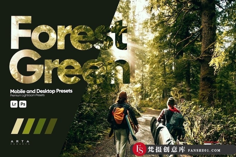 图片[1]-[风光LR预设]ARTAPresets-徒步旅拍风光LR预设ForestGreenPresetsforLightroom-梵摄创意库