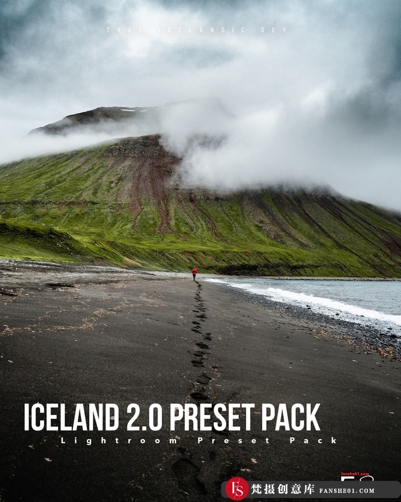 [风光LR预设]冰岛自然通透风光大片后期ILightroom预设CELAND2.0-LightroomPresets-梵摄创意库