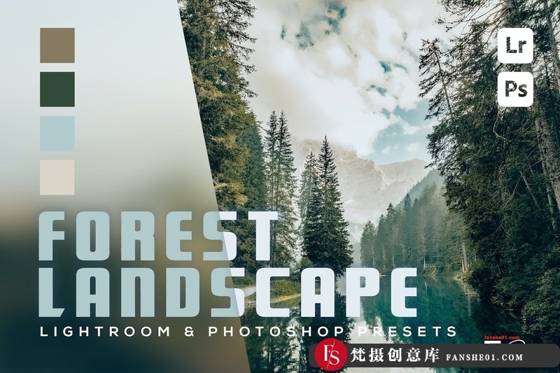 [风光LR预设]旅行电影风光后期调色Lightroom预设LandscapeLightroompresets-梵摄创意库