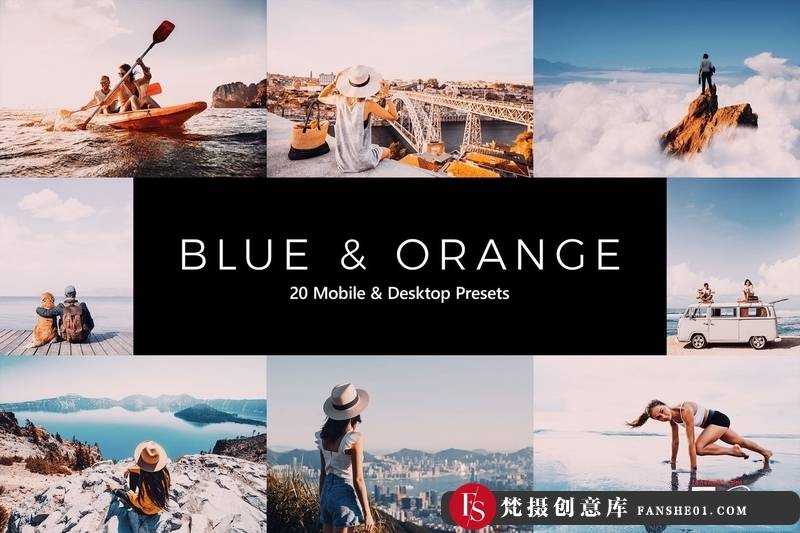 [风光LR预设]20个蓝色和橙色胶片Lightroom预设和社交媒体短视频调色LUT预设-梵摄创意库