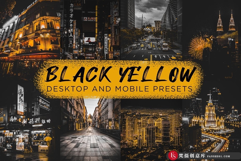 图片[1]-[风光LR预设]超酷黑黄色城市街拍Lightroom预设APP滤镜BlackYellowLightroomPresets-梵摄创意库