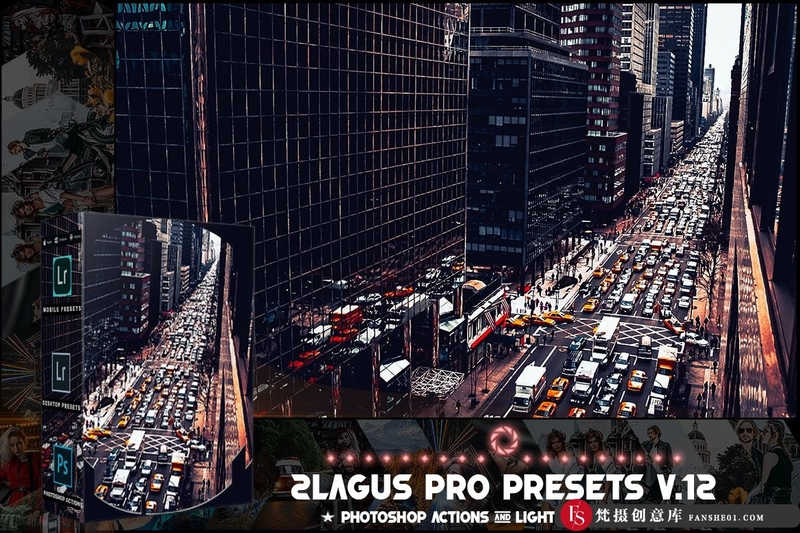 [风光LR预设]城市街拍工业风时尚电影Lightroom预设与手机版APP滤镜 2lagus presets v12-梵摄创意库