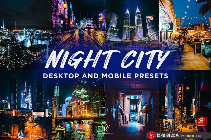 [风光LR预设]城市街拍夜景Lightroom预设移动lr滤镜 Night City Lightroom Presets