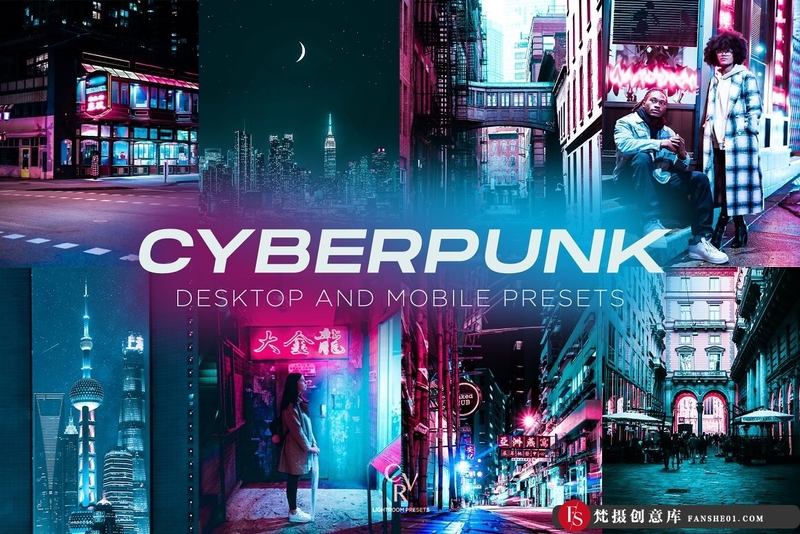 图片[1]-[风光LR预设]城市夜景赛博朋克Lightroom预设及手机lr预设 Cyberpunk Lightroom Presets-梵摄创意库