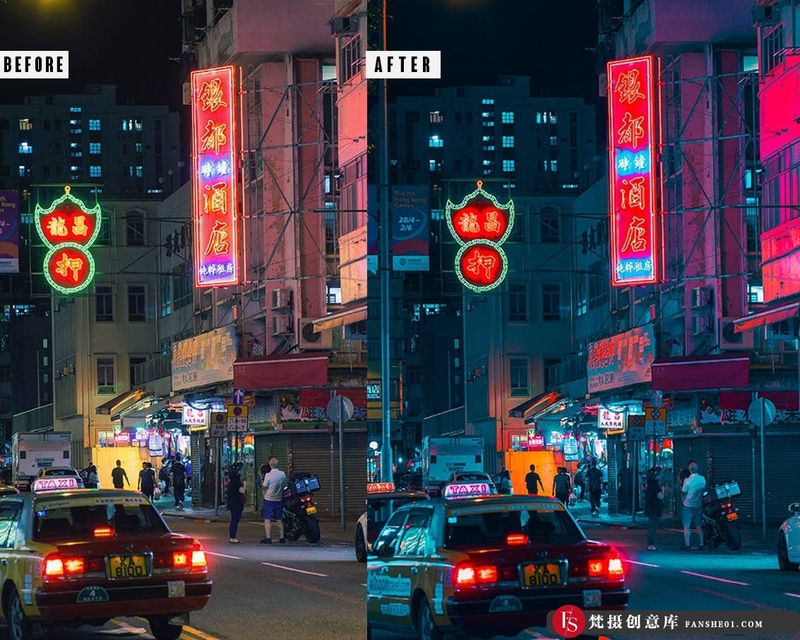 [风光LR预设]港风夜景Photoshop动作和Lightrom预设HongkongAction&LightromPresets