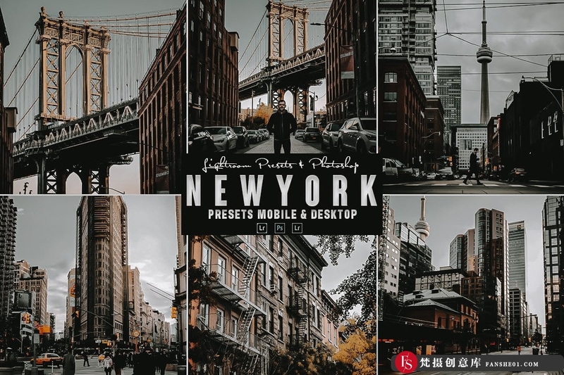 [风光LR预设]纽约城市街拍电影风光后期调色Lightroom预设NewyorkLightromPresets-梵摄创意库