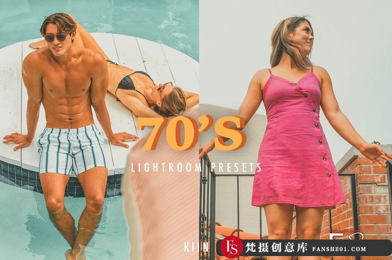 图片[1]-[胶片LR预设]70年代电影胶片人像Lightroom预设RETRO70’SVIBESLIGHTROOMPRESETS-梵摄创意库