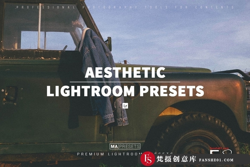 图片[1]-[胶片LR预设]电影胶片美学lr预设AESTHETICFILM–Mobile&DesktopLightroomPresets-梵摄创意库