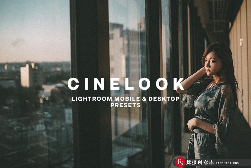 [胶片LR预设]电影灵感胶片人像Lightroom预设CINELOOKLIGHTROOMPRESETS-梵摄创意库