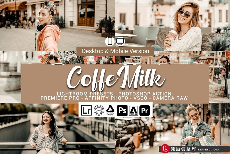 [胶片LR预设]复古咖啡色调人像后期调色Lightroom预设及LUT预设CoffeMilkPresets