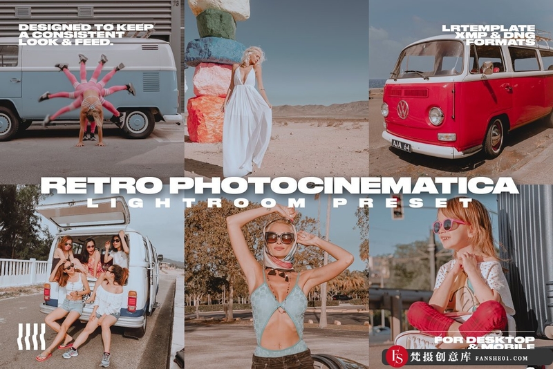 [胶片LR预设]复古相机质感灰系莫兰迪Lightroom预设与APP滤镜 RETRO PHOTOCINEMATICA LR PRESET-梵摄创意库