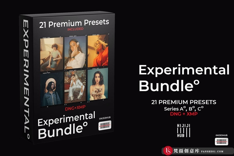 [胶片LR预设]富士X电影胶片胶卷系列Lightroom预设三合一 Experimental Bundle Series