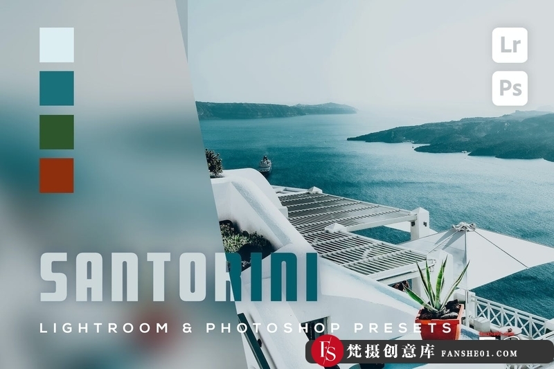 图片[1]-[旅拍LR预设]圣托里尼旅拍电影风光Lightroom预设SantoiriniLightroomPresets-梵摄创意库