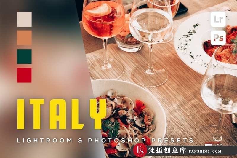 图片[1]-[旅拍LR预设]意大利风格旅行风光Lightroom预设ItalyLightroomPresets-梵摄创意库