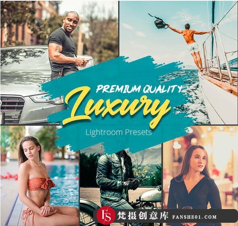 [旅拍LR预设]Insta旅拍豪华生活方式Lightroom预设LuxuryLifestyleInstaPresets-梵摄创意库