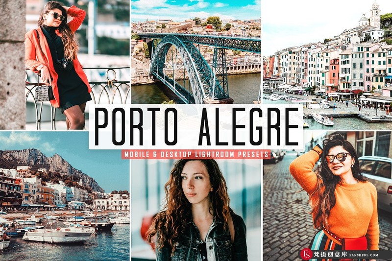 [旅拍LR预设]Porto Alegre人文旅拍LR预设-梵摄创意库