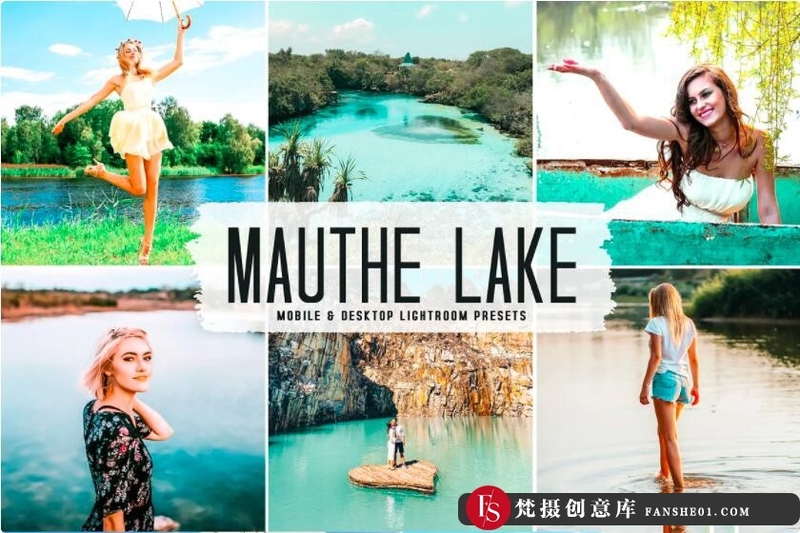 [旅拍LR预设]户外旅拍风光人像后期调色Lightroom预设MautheLakeProLightroomPresets-梵摄创意库