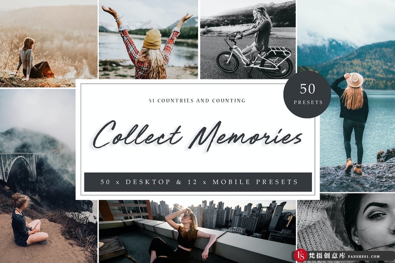 [旅拍LR预设]旅行人像风光回忆胶片感Lightroom预设LightroomPresets-CollectMemories-梵摄创意库