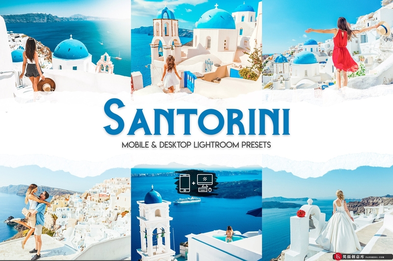 [旅拍LR预设]圣托里尼旅拍清新通透人像后期调色Lightroom预设Santorini-15PremiumLightroomPresets-梵摄创意库