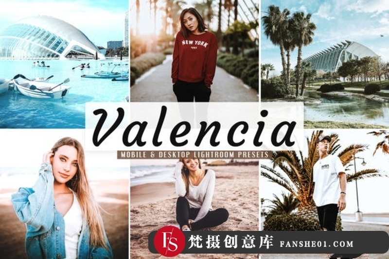 [旅拍LR预设]瓦伦西亚旅拍巧克力自然色调LR预设Valencia Pro Lightroom Presets