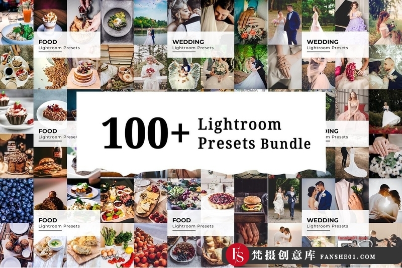 [美食LR预设]100个婚礼美食为主摄影后期调色Lightroom预设100+LightroomPresets