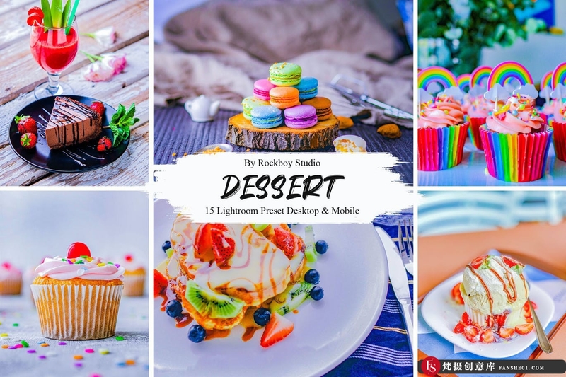 图片[1]-[美食LR预设]15个明亮鲜艳清新通透Lightroom预设15DessertLightroomPresets-梵摄创意库