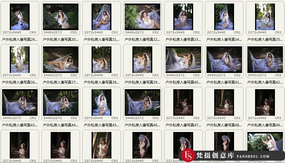 图片[3]-婚纱户外私房美女人像写真RAW原片59P-梵摄创意库