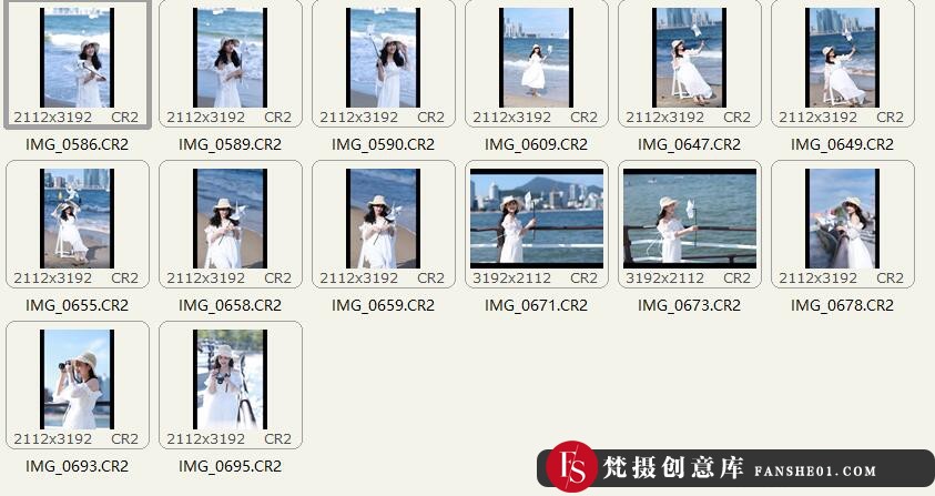 图片[2]-海景旅拍人像写真RAW原图14张,PS后期修图练习RAW素材-梵摄创意库