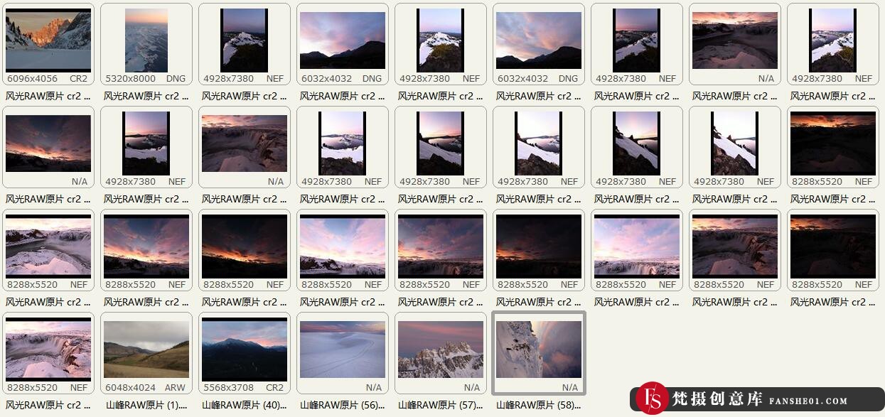 图片[2]-32张晨曦日落雪山风光摄影RAW原图,风光修图练习RAW素材-梵摄创意库