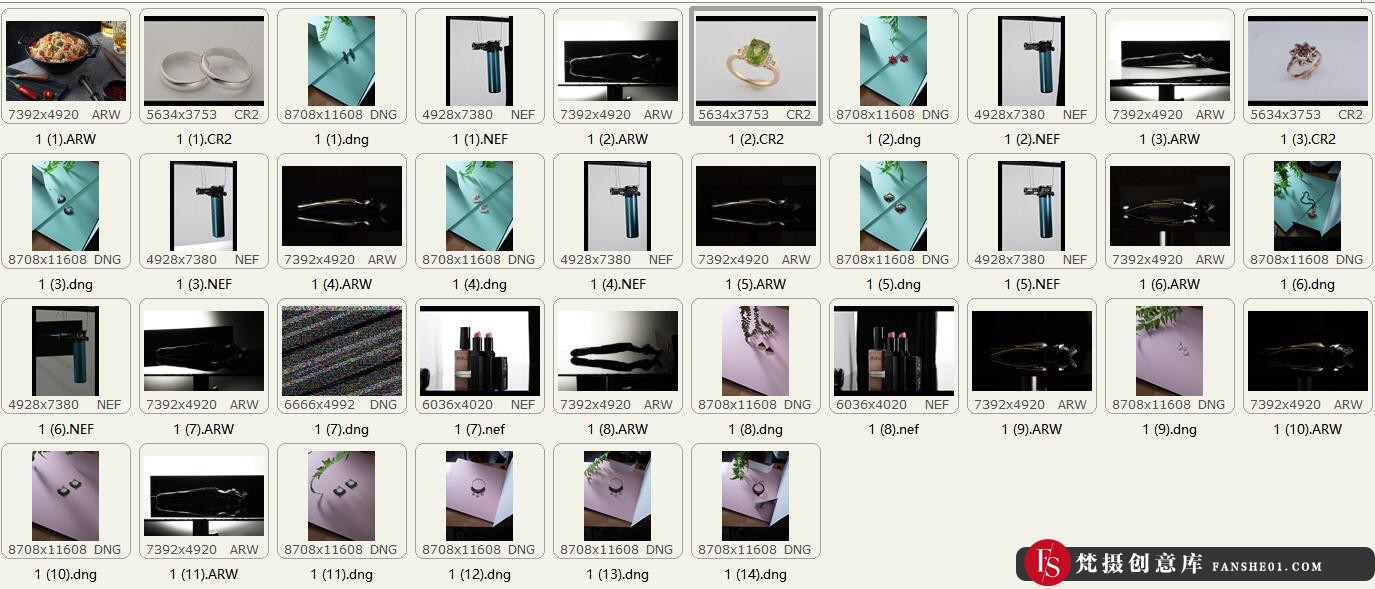 图片[2]-36张戒指首饰等产品大杂烩摄影RAW原图,产品修图RAW素材-梵摄创意库