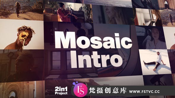 [logo模板]图片视频拼贴Logo动画AE模板- Mosaic Intro-梵摄创意库