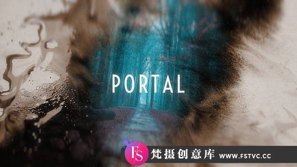 [开场片头]水墨晕染遮罩图片开场AE模板- Portal Parallax Ink Titles-梵摄创意库