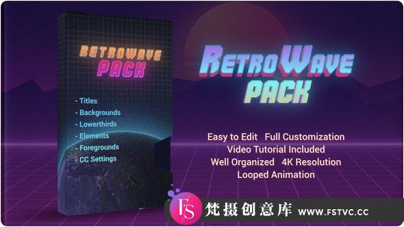 [文字标题]VHS复古风格文字标题动画AE模板- Retro Wave Pack